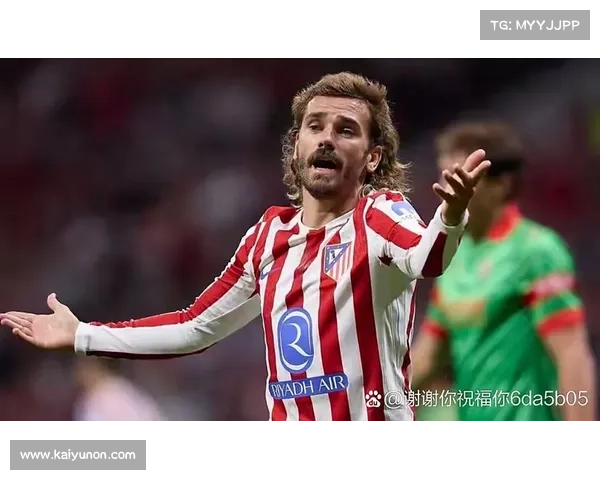 VAR争议再起：马竞点球申诉被拒事件分析