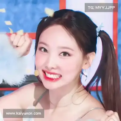 毕奕